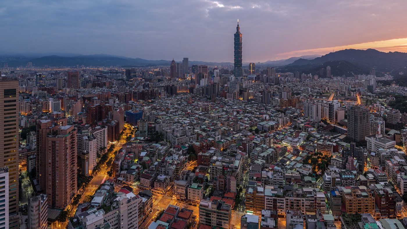 타이베이 전경